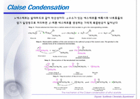 [유기화학실험] Adol Condensation(알돌 축합)-13