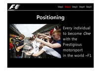 F1 마케팅 레포트-14