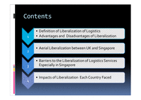 [국제물류] Barriers to Liberalization of Logistics Services-2