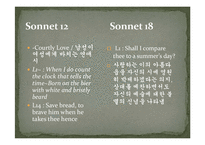 셰익스피어리안 소네트 Shakespearean sonnet-7