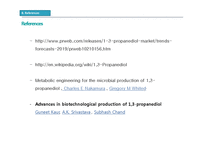 생물분리공정-Bioprocess of 1,3-propanediol-13