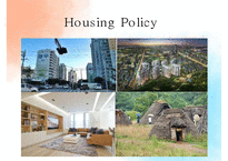 [Policy Evaluation] Policy Evaluation의 필요성, 정권별 정책평가 영문, Policy Evaluation 결론-10