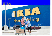 IKEA 마케팅략 - 문화를 극복하라 DIY [스스로 만들어 쓴다 DO IT YOURSELF] VS DIFM]-18