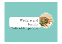 노인인구가 있는 가정의 복지정책 연구(영문)-1