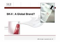 [브랜드관리] 화장품 `sk-II`(sk2) 글로벌브랜드전략-1