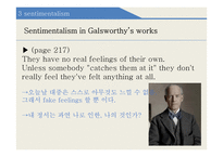 느끼는 뇌, John Galsworthy-14