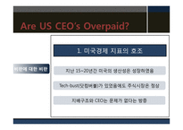 미국 최고경영자의 보수는 적정한가 Are US CEOS Overpa-12