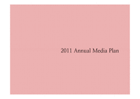 [매체기획] 삼성 지펠 zipel 아삭 2010년 post by report & 2011 매체 기획-16