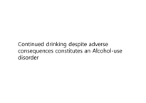 [병리학] Alcohol Use in Adults-8
