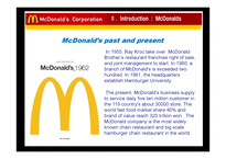 [경영] 맥도날드의 마케팅 전략(영문)-8