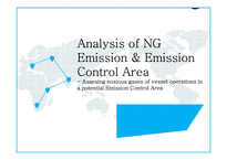 [경영] 논문연구-Analysis of NG Emission & Emission Control Area-1