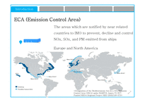 [경영] 논문연구-Analysis of NG Emission & Emission Control Area-5
