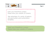 레스토랑 양식 쉐프 요리 호텔조리 음식 식기류 배경파워포인트 PowerPoint PPT 프레젠테이션-16