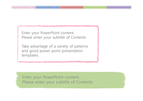 5색조합 예쁜디자인 깔끔한 심플한 화사한 발표양식 디자인테마 배경파워포인트 PowerPoint PPT 프레젠테이션-17
