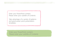 깔끔한 심플한 예쁜 나무질감 파스텔톤 배경파워포인트 PowerPoint PPT 프레젠테이션-17