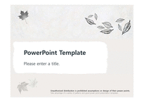 낙엽 가을 입추 단풍 계절 배경파워포인트 PowerPoint PPT 프레젠테이션-1