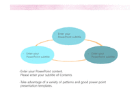 보라색 꽃무늬 예쁜 깔끔한 심플한 화려한 성공 발표 배경파워포인트 PowerPoint PPT 프레젠테이션-20