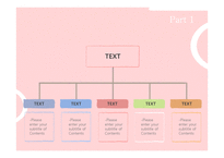 분홍색 동그라미패턴 예쁜 심플한 귀여운발표 배경파워포인트 PowerPoint PPT 프레젠테이션-14