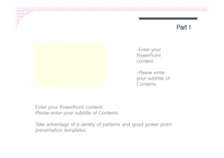 심플한 분홍색 모눈종이 깔끔한 피피티양식 무늬패턴 배경파워포인트 PowerPoint PPT 프레젠테이션-15