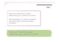 심플한 분홍색 모눈종이 깔끔한 피피티양식 무늬패턴 배경파워포인트 PowerPoint PPT 프레젠테이션-16