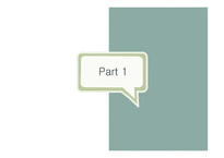 초록색 말풍선 귀여운 심플한 깔끔한발표 예쁜 배경파워포인트 PowerPoint PPT 프레젠테이션-5