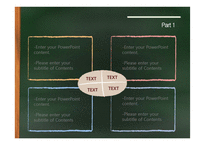 칠판 수업 교육 강의 학교 보드 발표 심플한 깔끔한 배경파워포인트 PowerPoint PPT 프레젠테이션-6