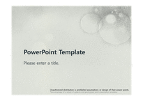 흑백 심플한 깔끔한 동그라미패턴 회색 예쁜 배경파워포인트 PowerPoint PPT 프레젠테이션-1