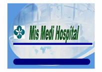 미즈메디 여성전문병원의 의료정보시스템-1