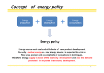 에너지 정책 성과와 평가(영문)-4