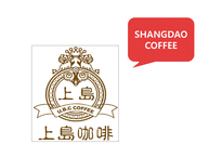 중국 커피시장 조사 및 마케팅 전략-15