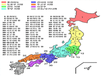 일본의 도시 정부 개혁 미에현 의 행정혁신사례에 대하여-7