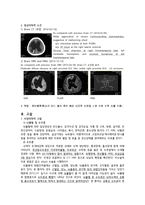 동서협진과 CASE 설사를 주소로 내원한 뇌출혈 및 수두증 환자 1례-2