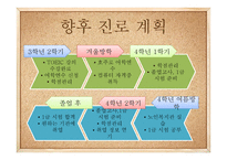 음봉산동종합사회복지관-12