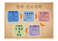 음봉산동종합사회복지관-16