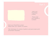 분홍색 동그라미패턴 예쁜 심플한 귀여운발표 배경파워포인트 PowerPoint PPT 프레젠테이션-15