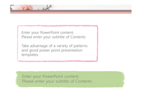 분홍색 로즈데이 디자인 성년의날 배경파워포인트 PowerPoint PPT 프레젠테이션-17