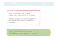 심플한 하늘색 디자인 배경파워포인트 PowerPoint PPT 프레젠테이션-17