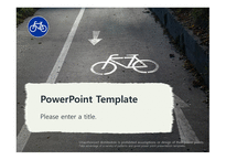 자전거 자전거전용도로 사이클 레저 취미 하이킹 사이클 취미 배경파워포인트 PowerPoint PPT 프레젠테이션-1
