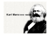 KarlMarx 인물분석-1
