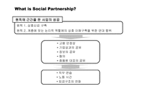 Social Partnership in Britain-5