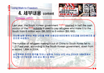 Long Walk to Freedom 및 Rocky Relations-14