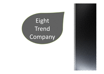 Eight Trend Company여행사 사업계획서-1