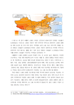 중국 재생에너지 현황과 전망-10