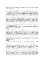 [음악]유명한 오페라 소개-10