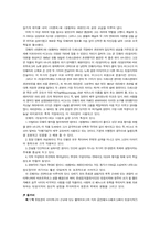 [음악]유명한 오페라 소개-15
