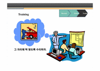 [취업]현 인사담당관이 말하는 면접으로 가는 이력서/자기소개서 작성법-12