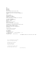 문학인 김기림 분석-6