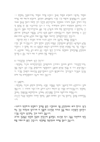 한국 근현대사 박정희 전 대통령의 비 정당성-3