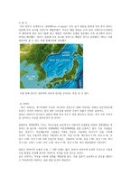 모의 UN회의 일본-10