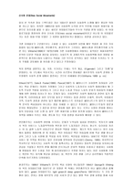 미국과 영국의 복지 이데올로기-10